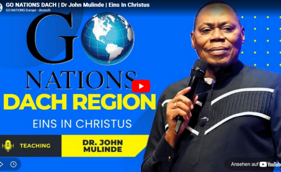 Dr. John Mulinde, Einheit